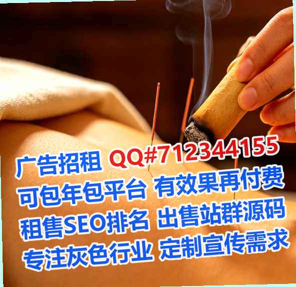 临沭借卵子翻译事务所